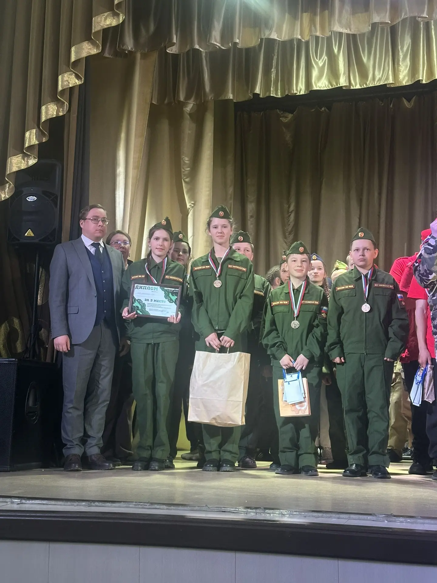 Поздравляем наших ребят