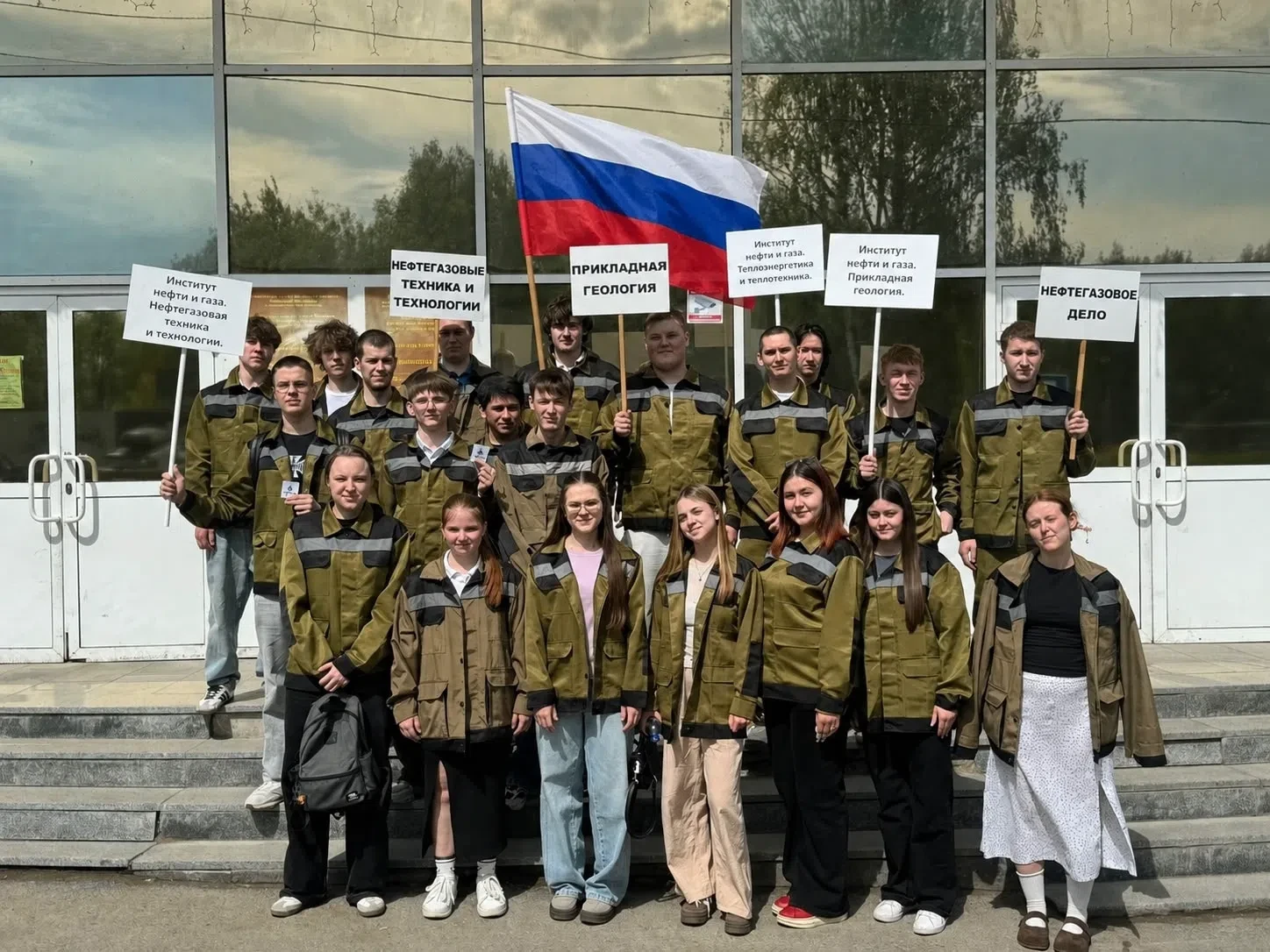 🇷🇺 22 августа — День Государственного флага России!