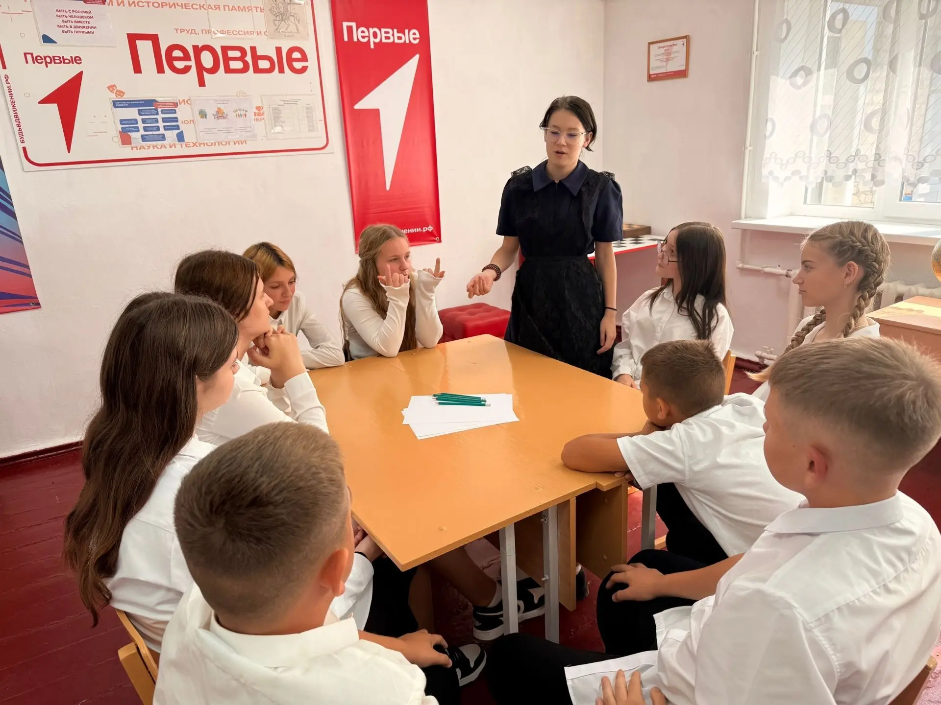 🕯️ День солидарности в борьбе с терроризмом.