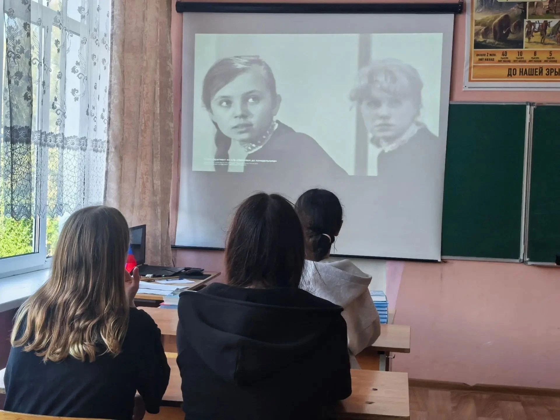 #Моясемья
