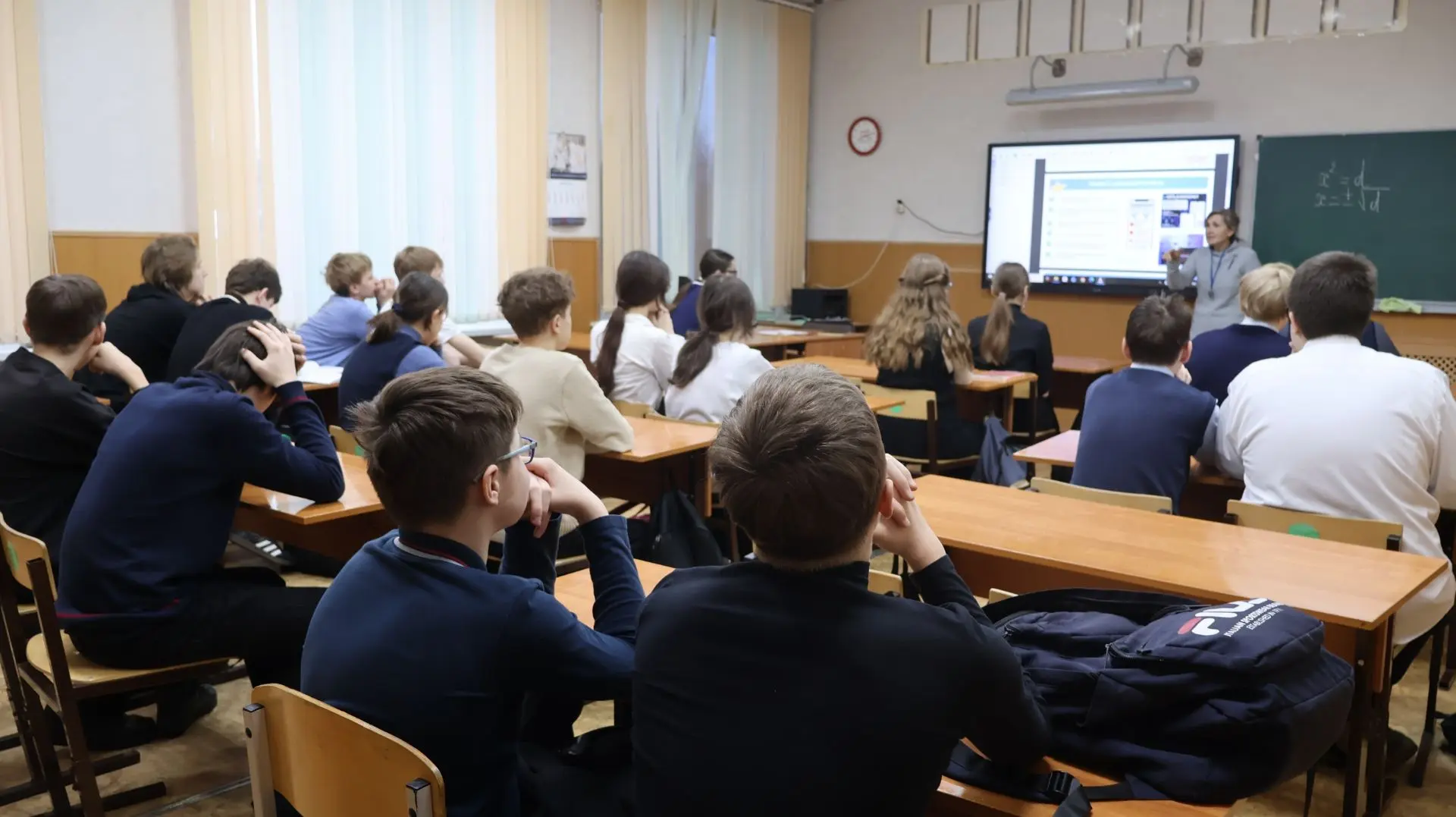 🔥Разговоры о важном | Цифровой щит. Основные правила безопасности в сети Интернет.