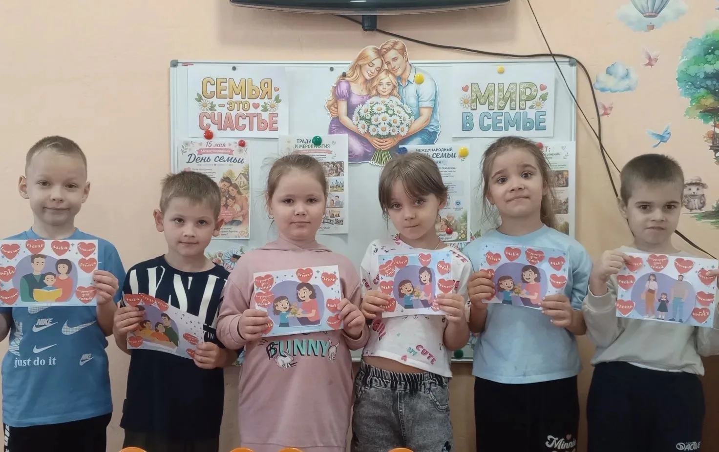 Сегодня, в этот тёплый майский день, мы с радостью встретили один из самых добрых празд...