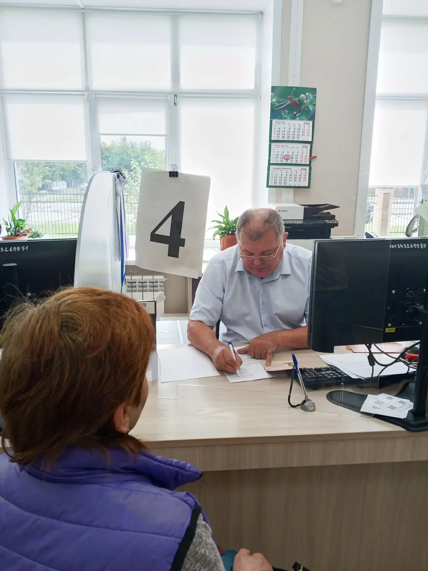 Выездной прием граждан в г. Ангарске
