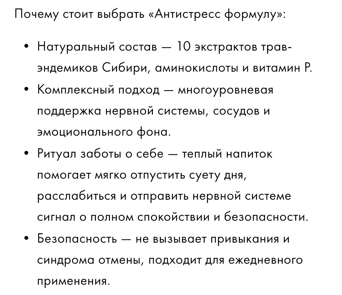 https://ng.nlstar.com/ru/api/referrals/ref/RB2WX4/