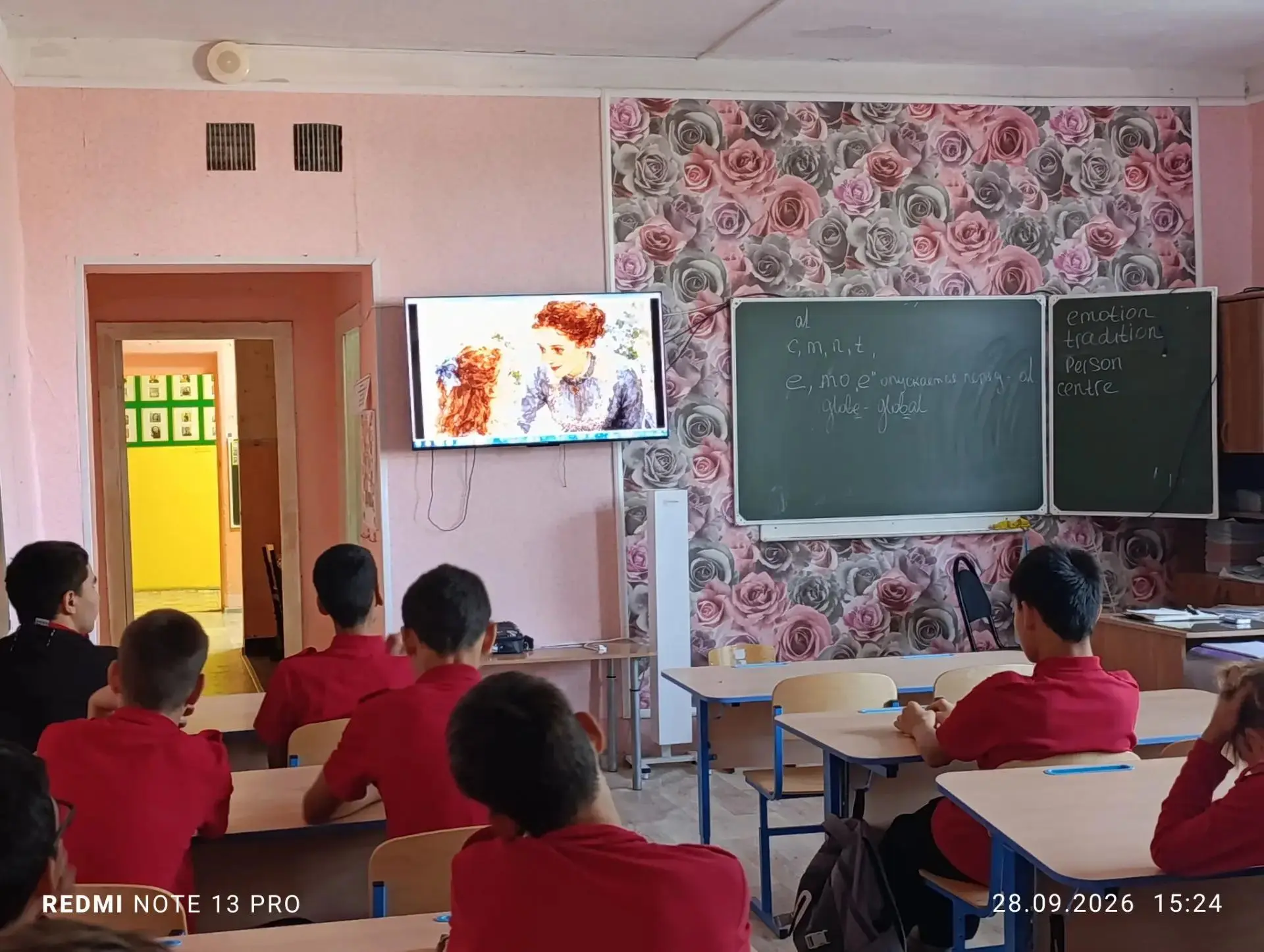 В школе прошли занятия «Разговоры о важном» для разных возрастов.