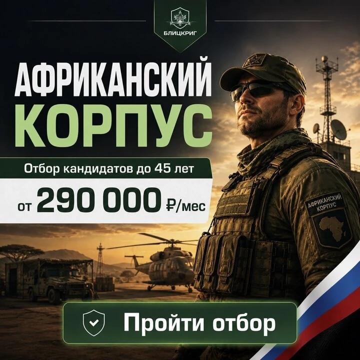 Изображение 1 к публикации «Где бензин»