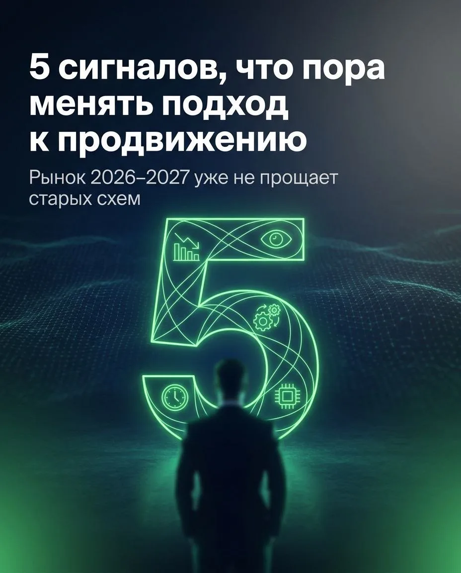 Откладывание пересборки запуска ведёт не только к потере времени, но и к потере доверия...