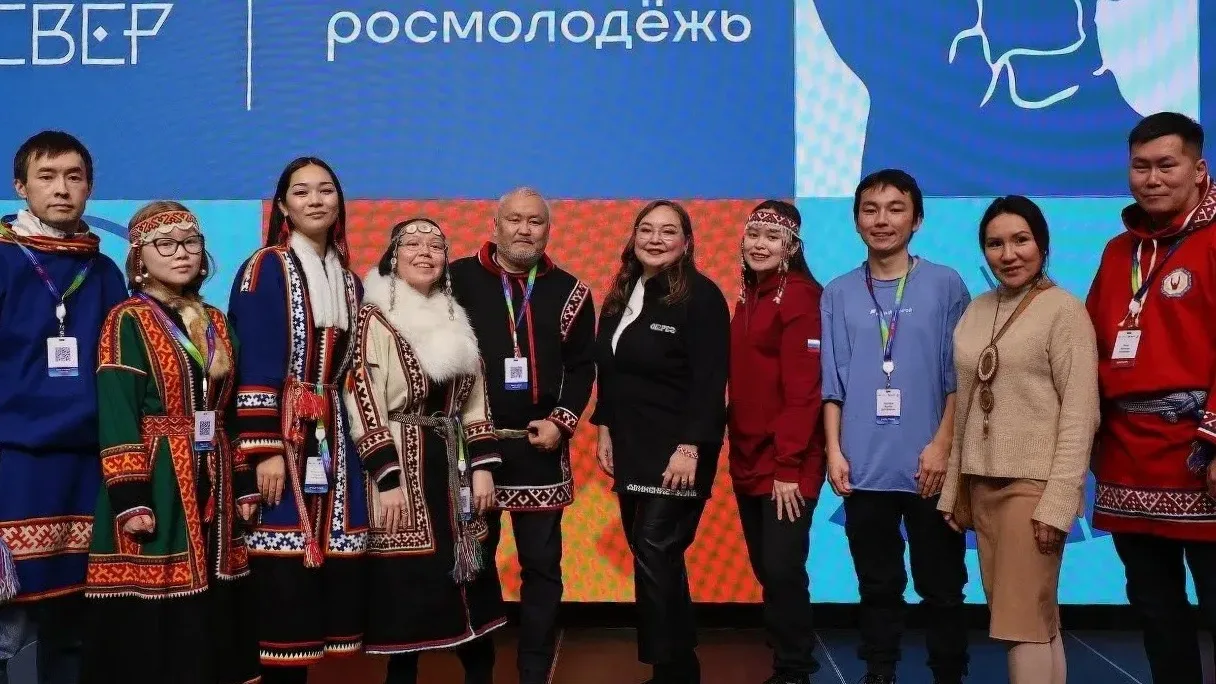 Сохранить и приумножить