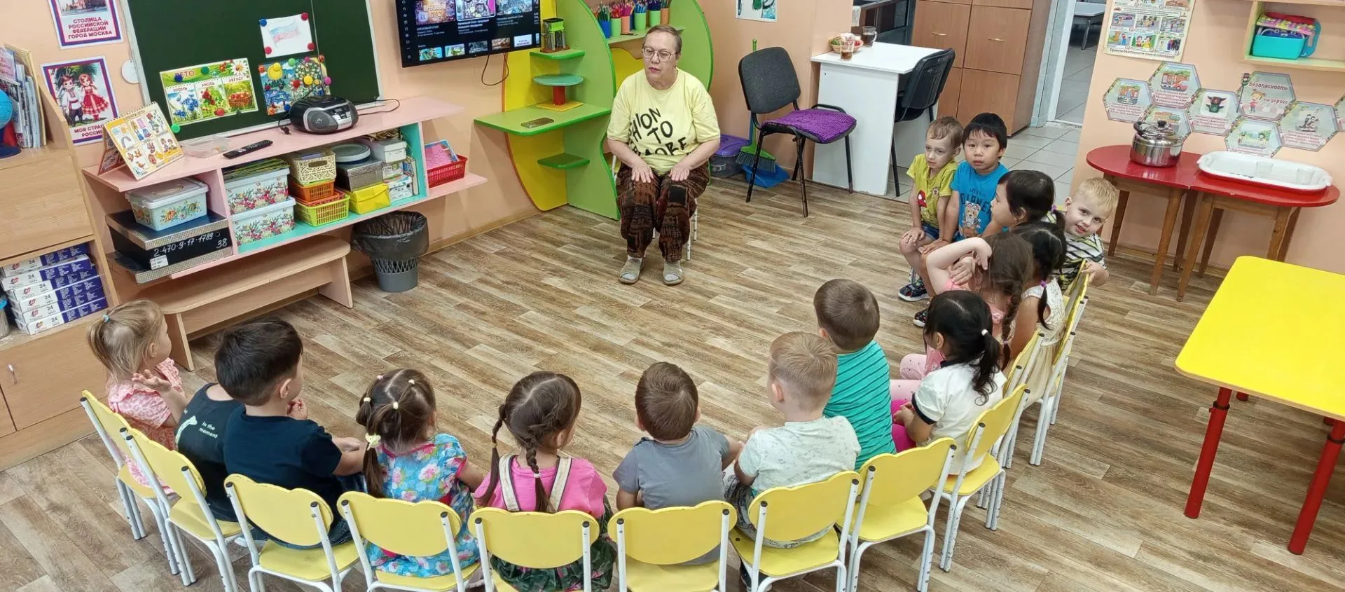 Ореховый Спас: