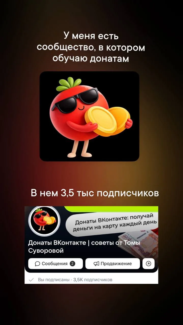Полистайте, ага.