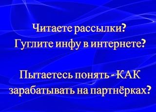 👀 Читаете рассылки?