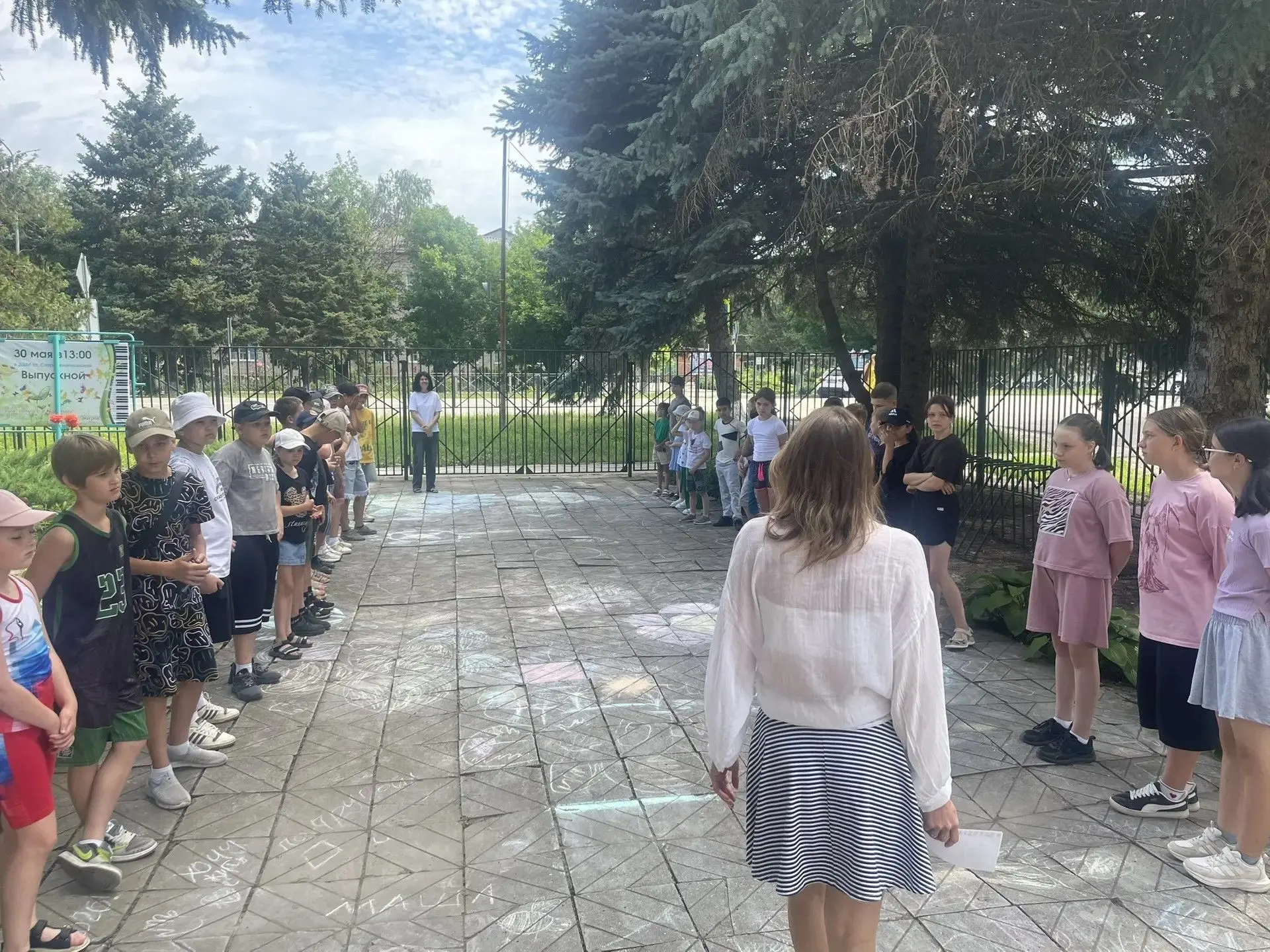 Краски лета и тепло рук
Неделя почти пролетела, но мы не устаем творить! Сегодня в гостях были учени