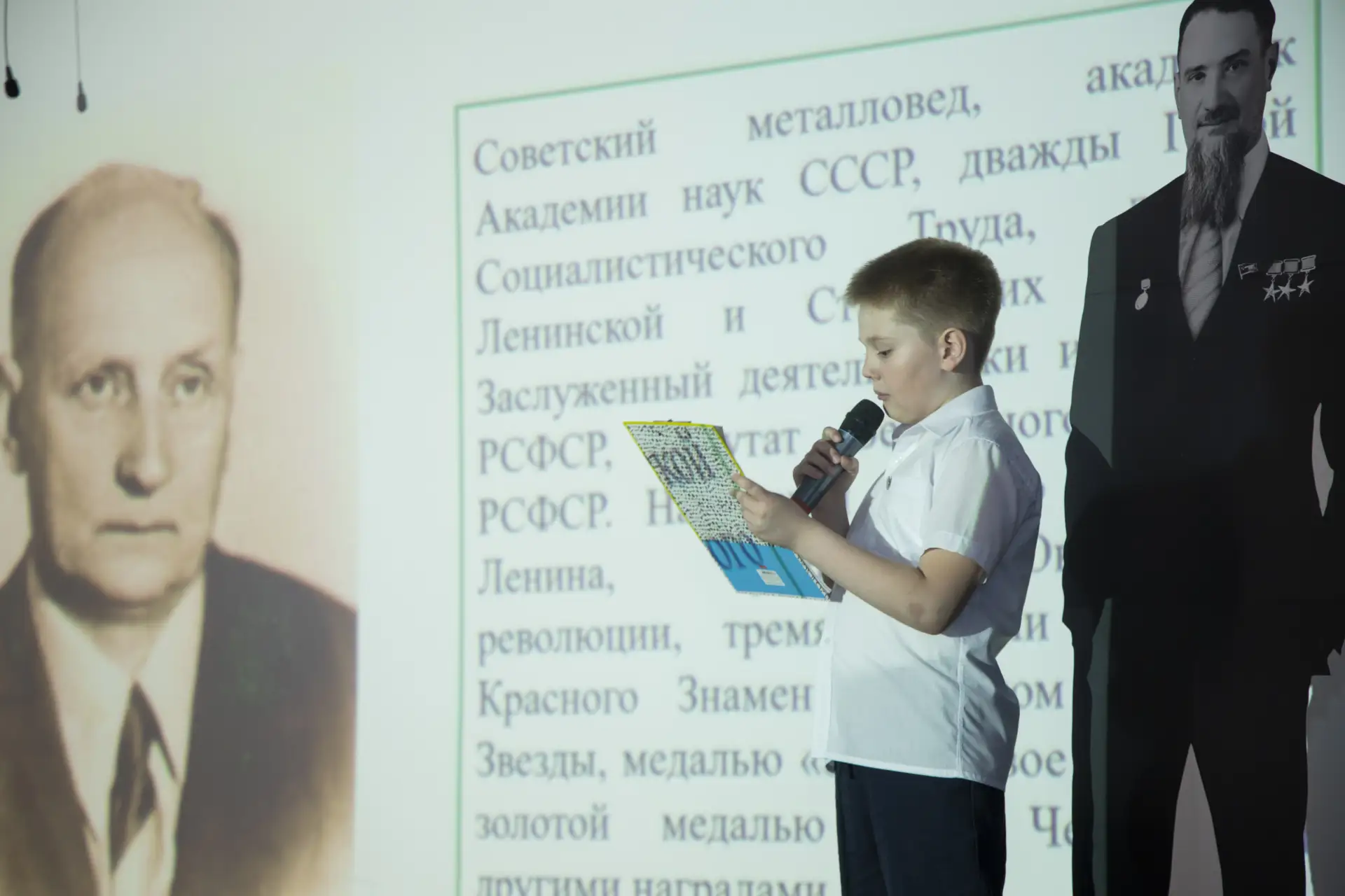🔬 УЛИЦЫ УЧЁНЫХ  Наука — это не только формулы и открытия из учебников. Иногда она начинается с вопро