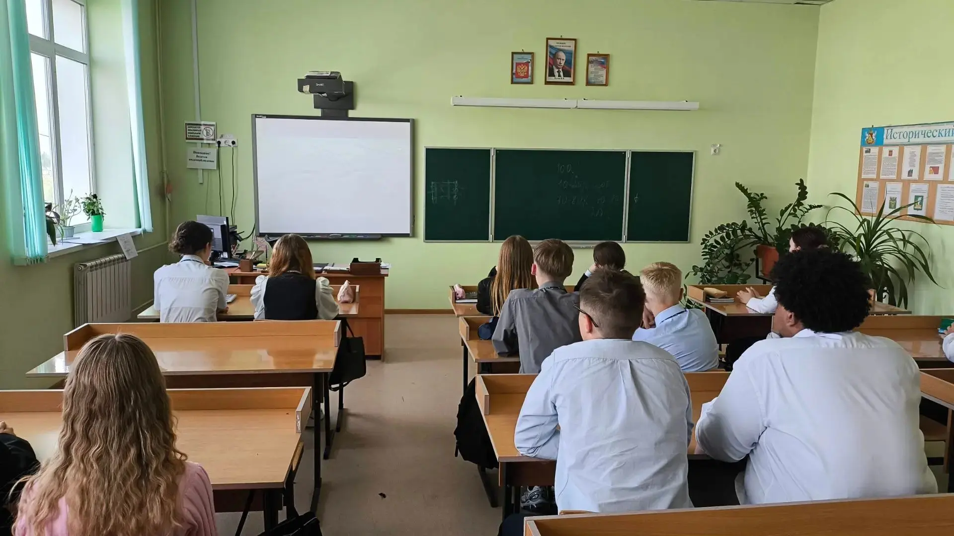 🏅День исторической памяти в Бутурлиновской средней общеобразовательной школе.