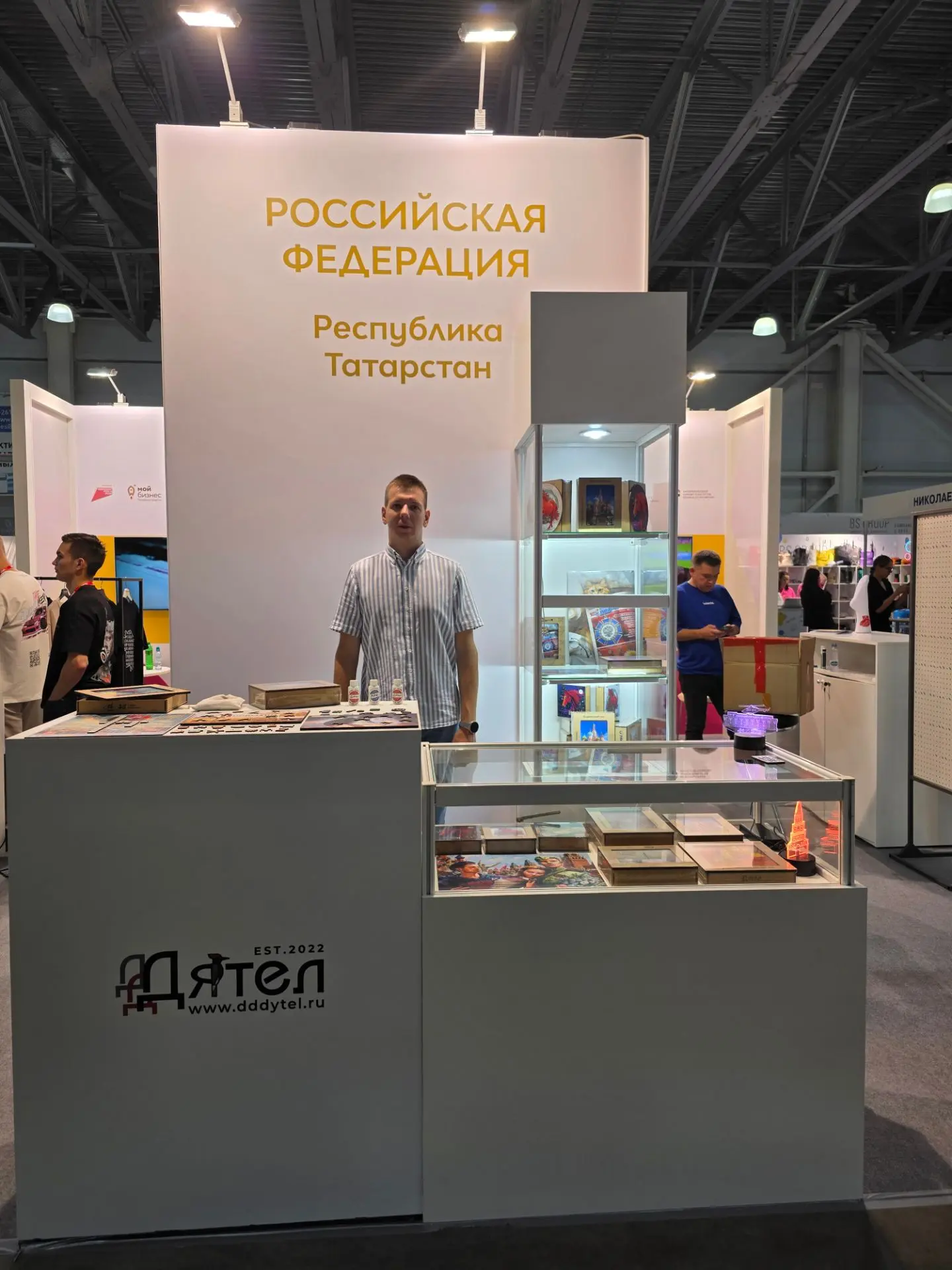Внимание, корпоративные клиенты! 👀