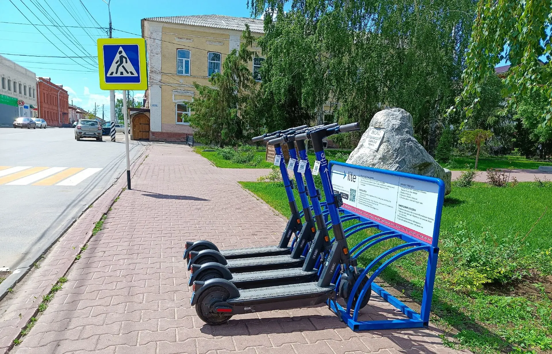 Следственный комитет предложил приравнять электросамокатчиков к водителям и обязать их ...