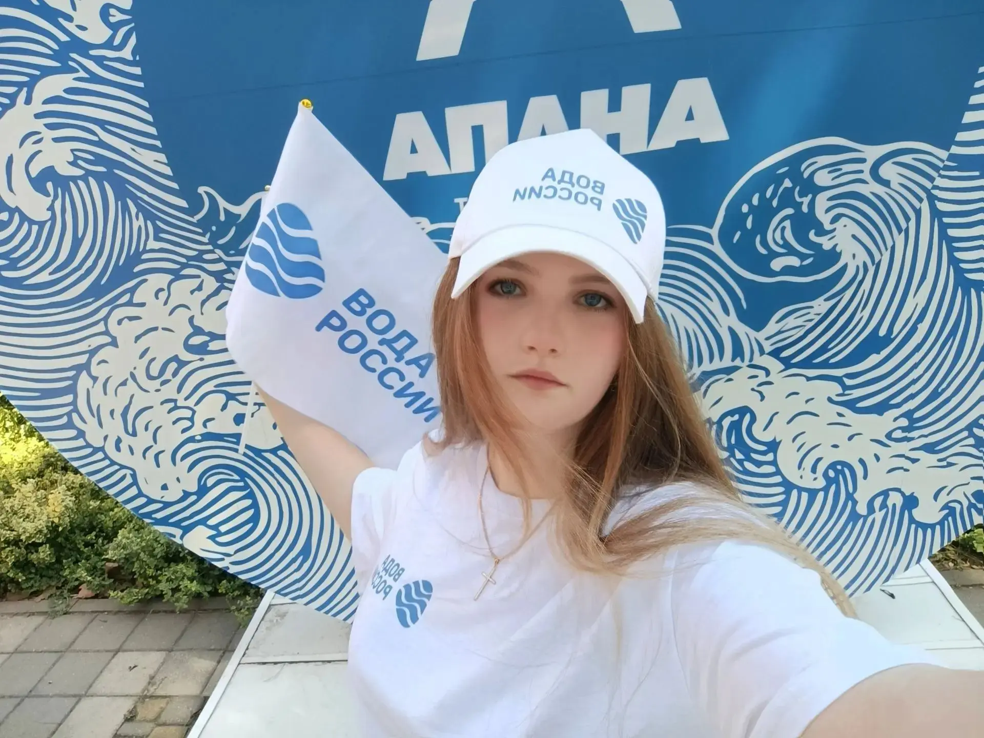 22 августа День флага Российской федерации🇷🇺
