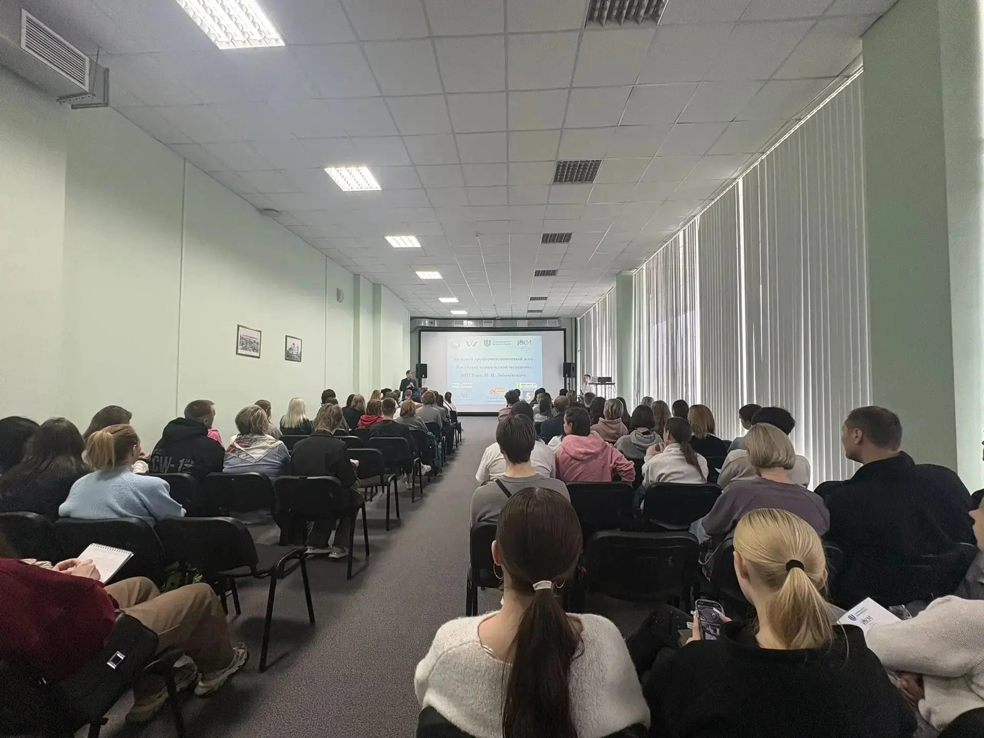 В Институте клинической медицины состоялся Большой профориентационный день 🎉
