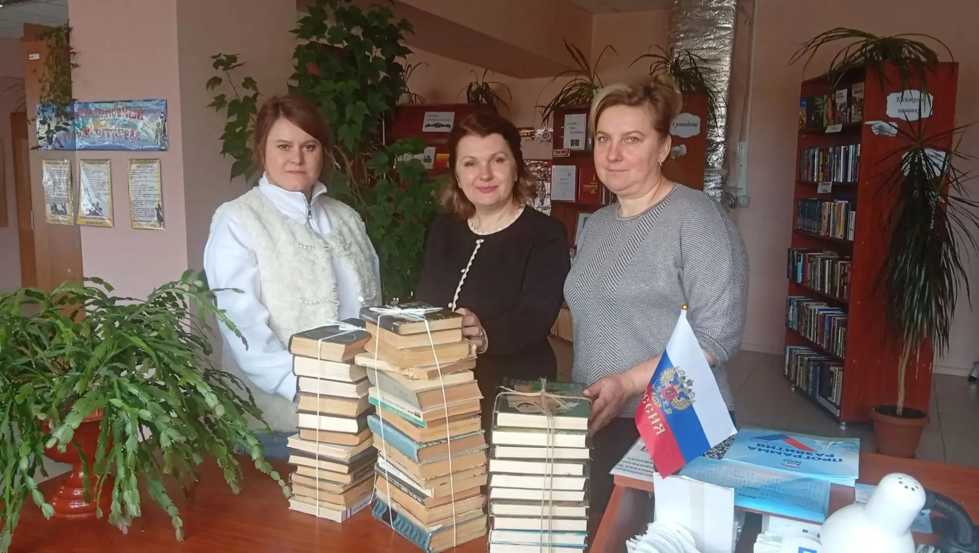 Читатели МБУК "ЦБС Брасовского района" ОСП Погребской сельской библиотеки выражают благ...