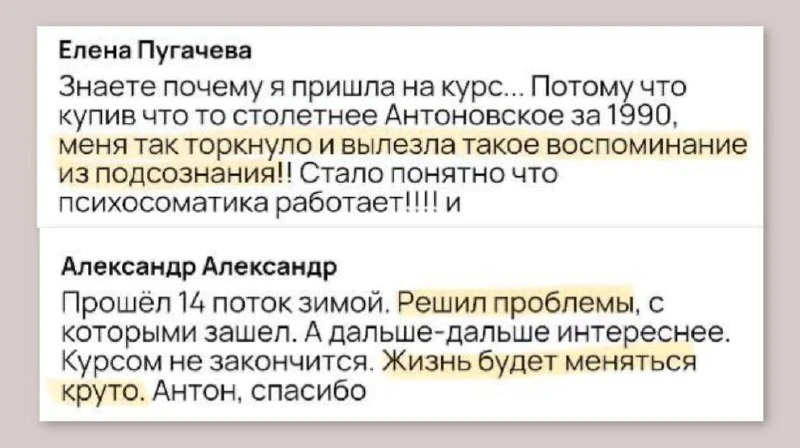 Послезавтра стартует ваше путешествие в новую жизнь 🧳🛫🎉