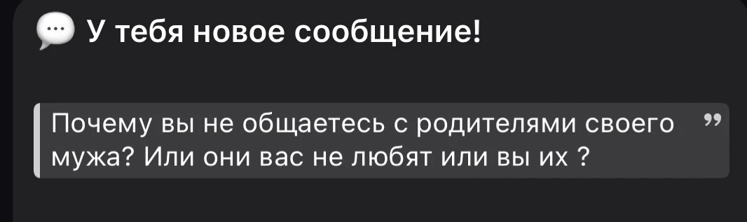 Без комментарий.
