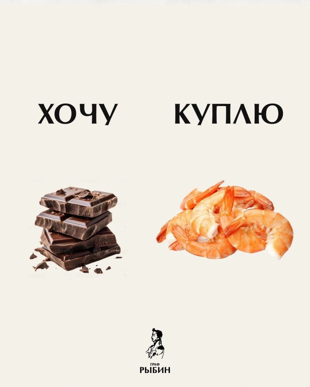 👀 ХОЧУ ВРЕДНОГО!

Иногда за внезапным желанием съесть что-то сладкое или солёное скрывается дефицит