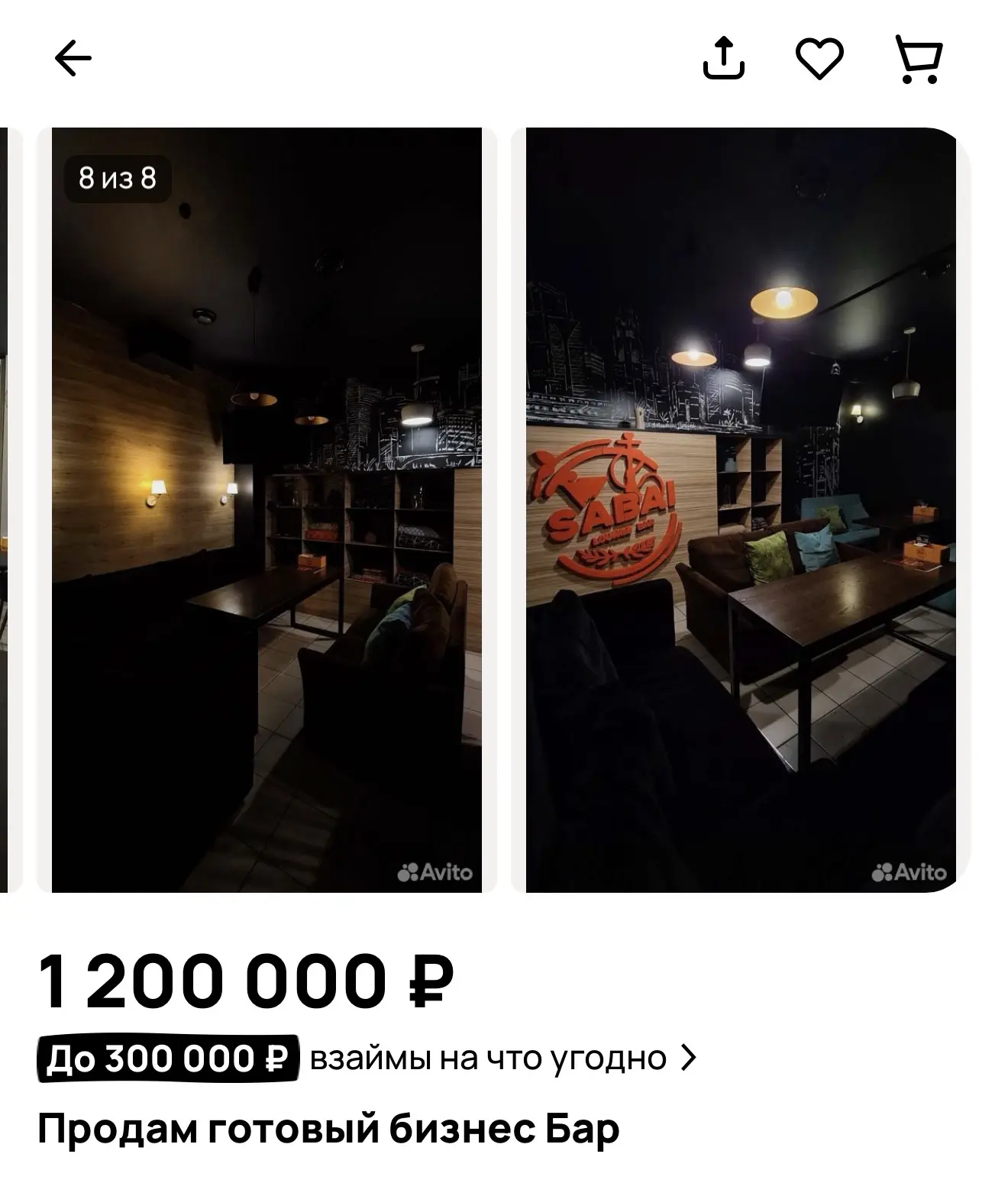 ☕️ ЭПИДЕМИЯ ПРОДАЖ: ПОЧЕМУ АНГАРСКИЙ ОБЩЕПИТ «СДАЕТСЯ»?  Листайте карусель ➡️ — это подборка заведен