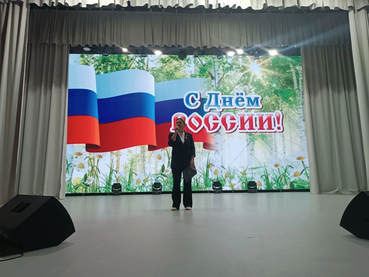 🇷🇺 НАША РОДИНА — РОССИЯ🇷🇺

В преддверии Дня России для ребят летнего лагеря СОШ №2  специалистам