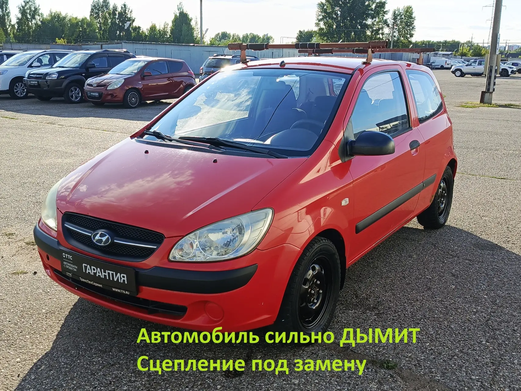 Текущая цена:  160 000 ₽