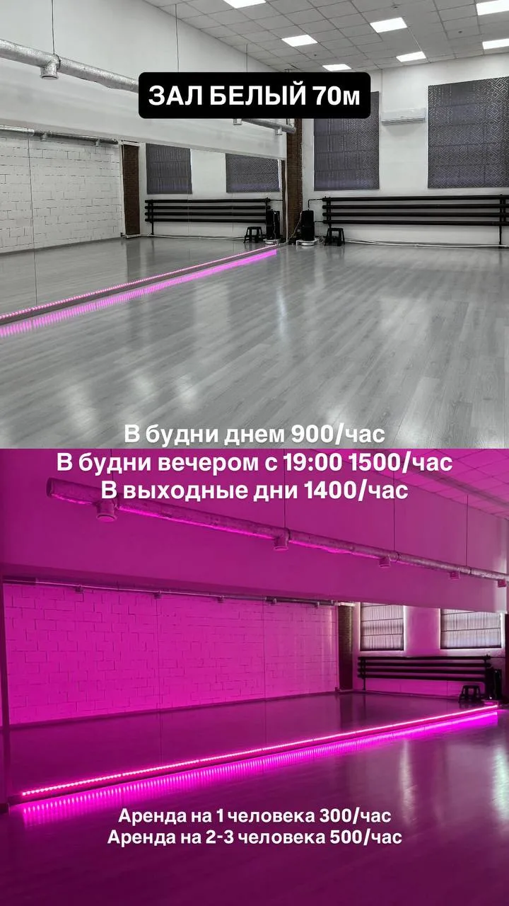 Окошки на сегодня (26 июня, пятница 💗)