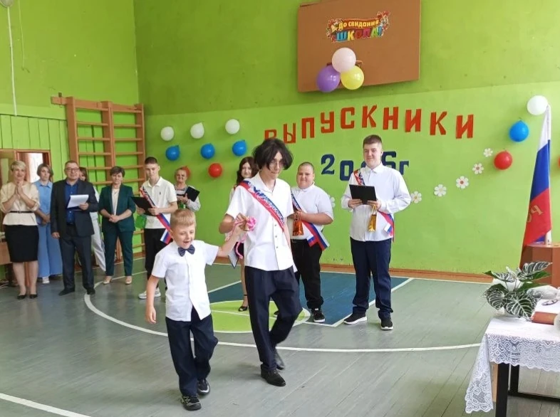 🛎 Последний звонок прозвучал!