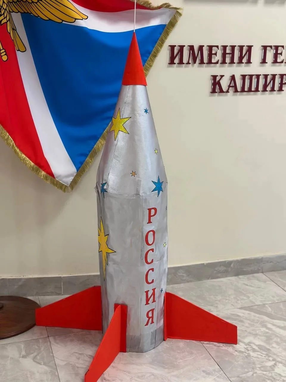 🚀 В ПРОДОЛЖЕНИЕ НЕДЕЛИ КОСМОНАВТИКИ: ПОДЕЛКИ НАШИХ УЧЕНИКОВ!  В МБОУ СОШ №11 г. Ессентуки им. Героя 