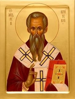 📆 17 ИЮЛЯ ПЯТНИЦА
