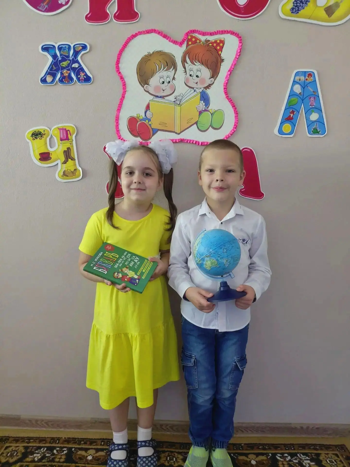 День знаний — это не только про школу.