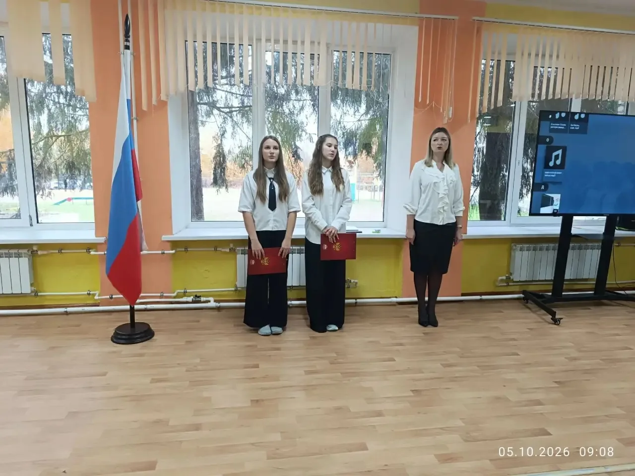 Сегодня в нашей школе царила особенная атмосфера — мы чествовали наших дорогих и любимы...