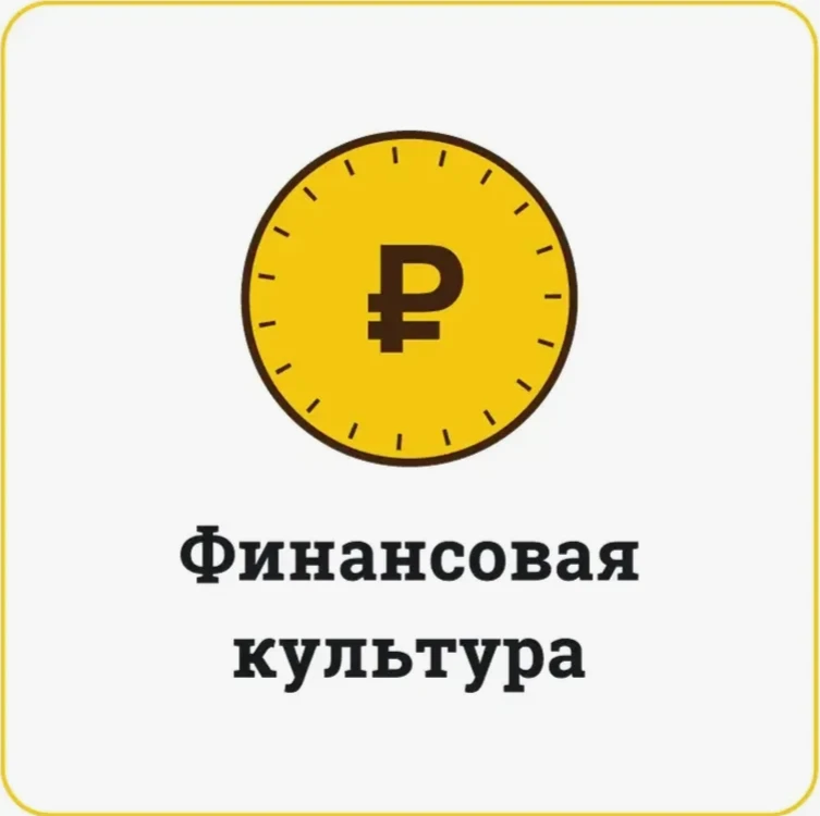 Будьте внимательны, оформляя налоговый вычет: участились случаи мошенничества

Налоги — одна из люби