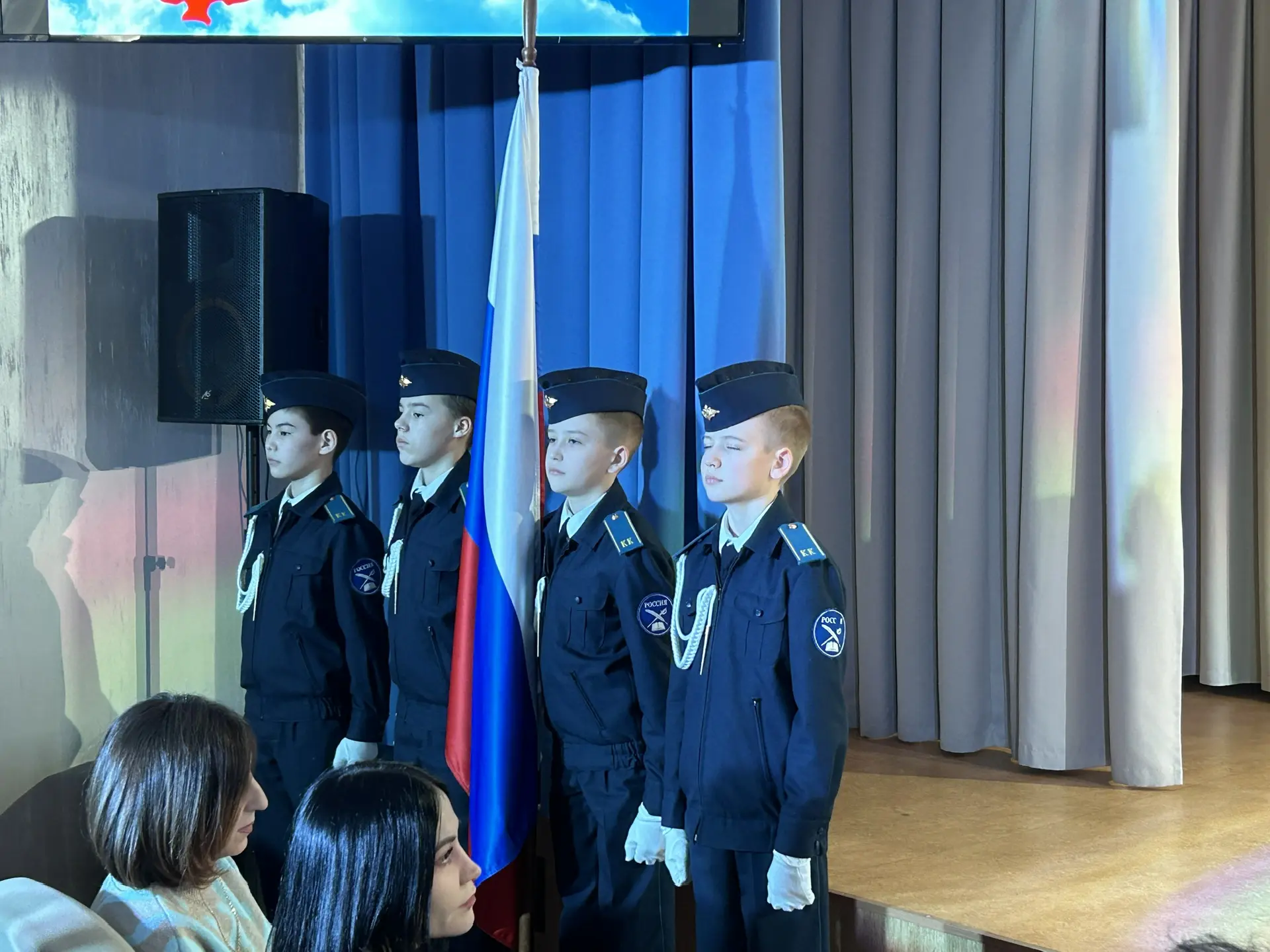 🎉 Торжественное награждение кадетов нашей школы!   Недавно в нашей школе прошло значимое и волнующее