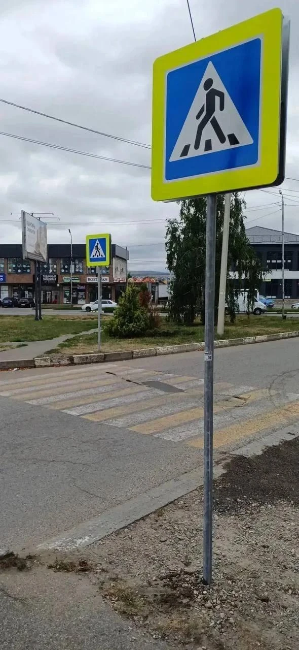 🎉 В Ессентуках делают город безопаснее!