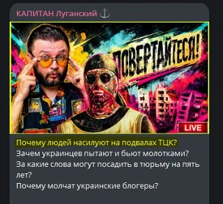 А я всегда говорил- не спроста украинцы в рулетке все время про жопы и рот говорят, ой не спроста.
С