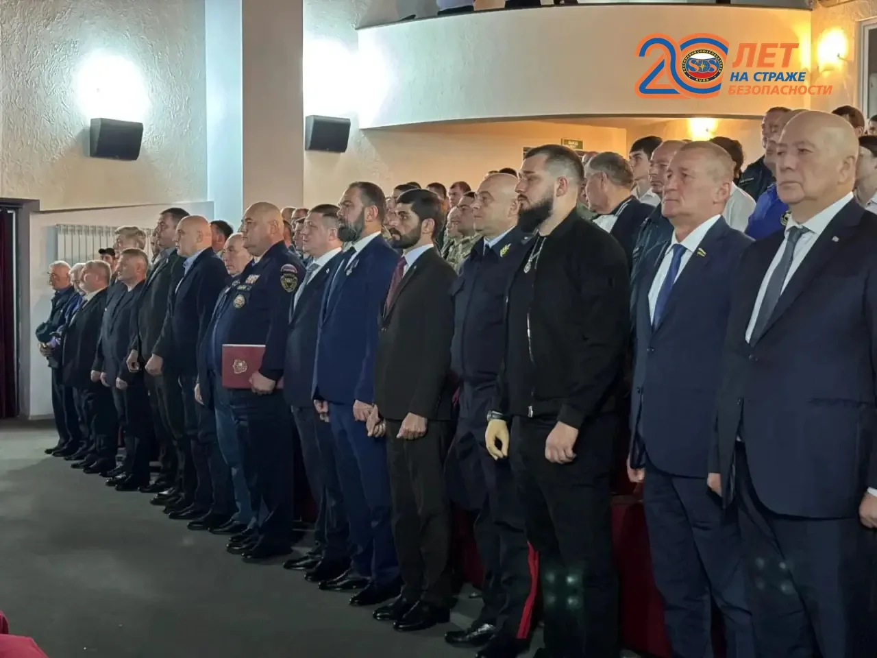 В киноконцертном зале «Чермен» прошло торжественное собрание, посвященное 18-летию обра...