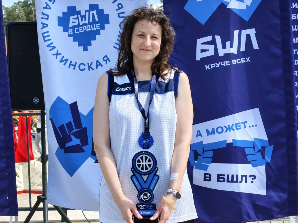 🏆Награждение призёров и победителей направления #СпортивныйРодитель #БШЛ вид СТРИТБОЛ🏀  ❤Поздравляем
