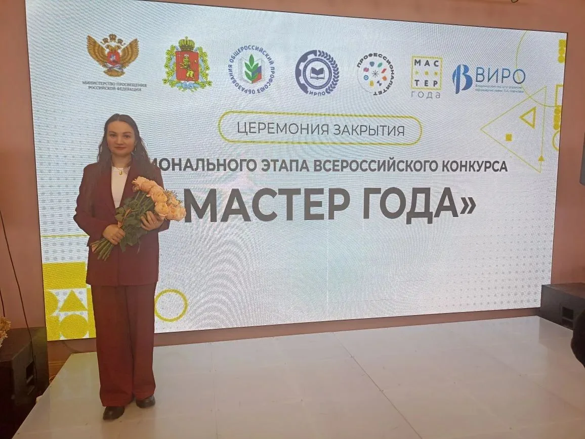 🔥29 апреля на базе Муромцевского сельского Дома культуры состоялся финал регионального...