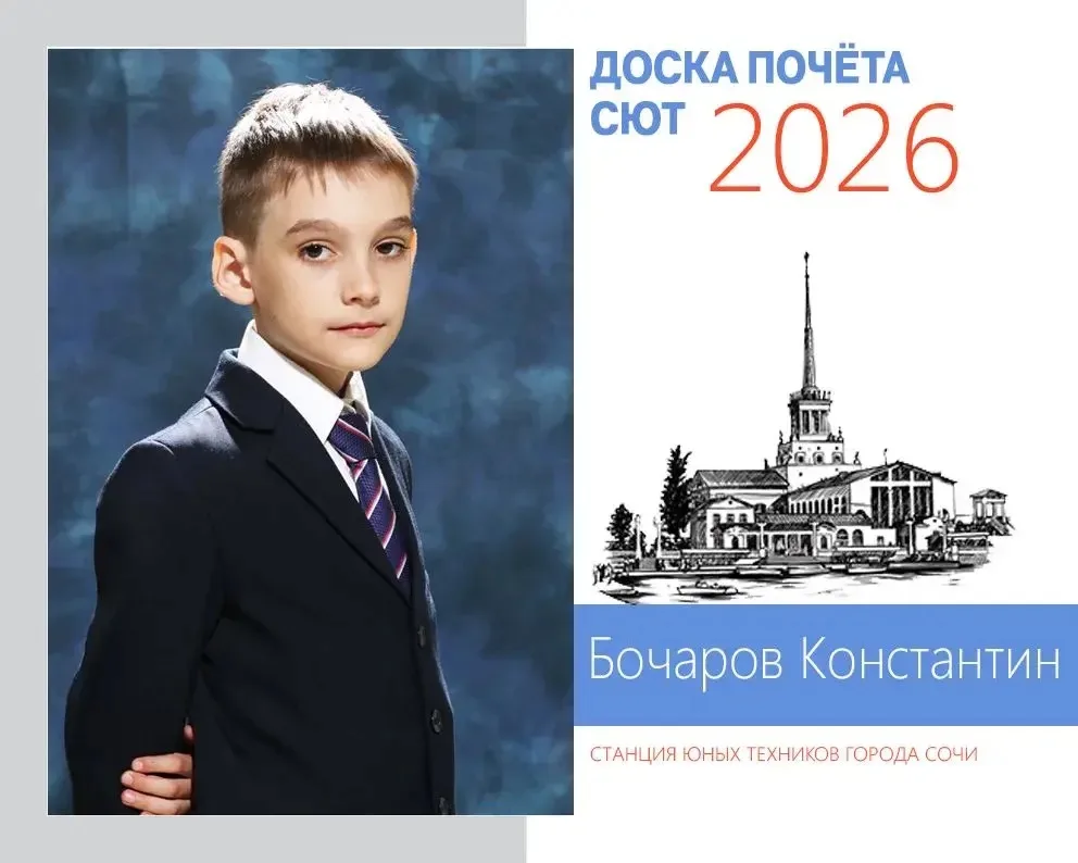 🔥Нашим ребятам по силам покорять не только школьные олимпиады, но и завоёвывать место ...