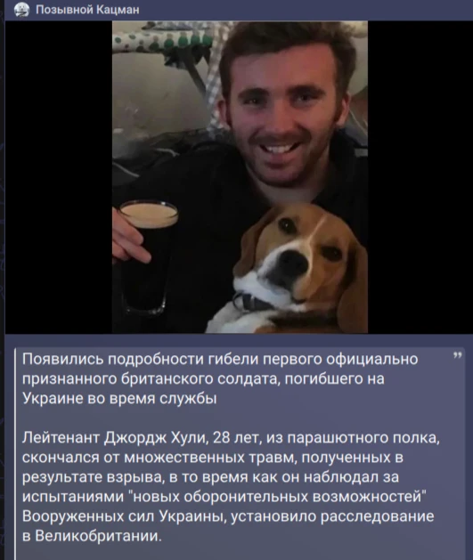 Как всё было на самом деле. 🤓
