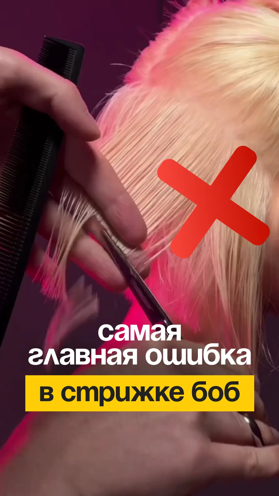 Продолжим работу над ошибками, чтобы зарабатывать больше уже этим летом?

На этот раз разберем по по