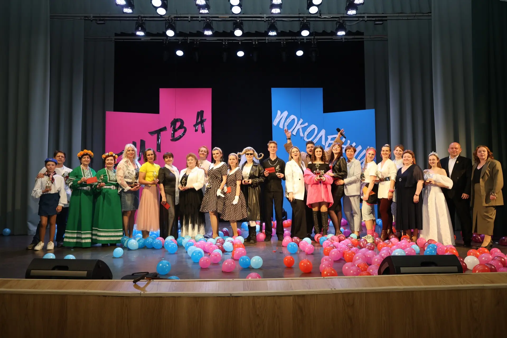 ⚡🎶⚡БИТВА ПОКОЛЕНИЙ - яркий финал! ⚡🎶⚡