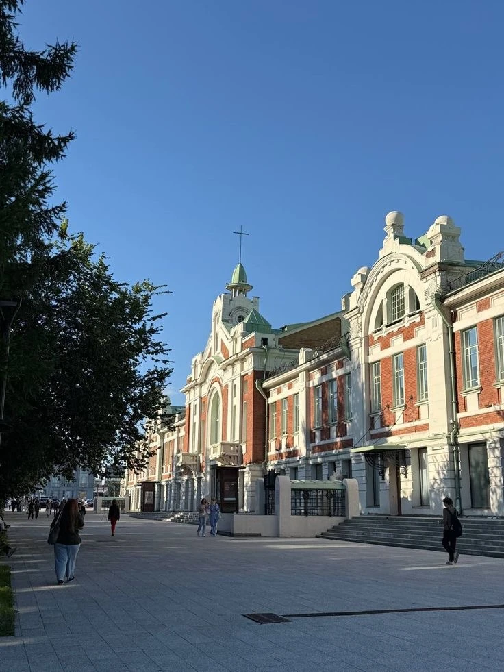 Доброе утро,Новосибирск!

Подписаться на Регион-54