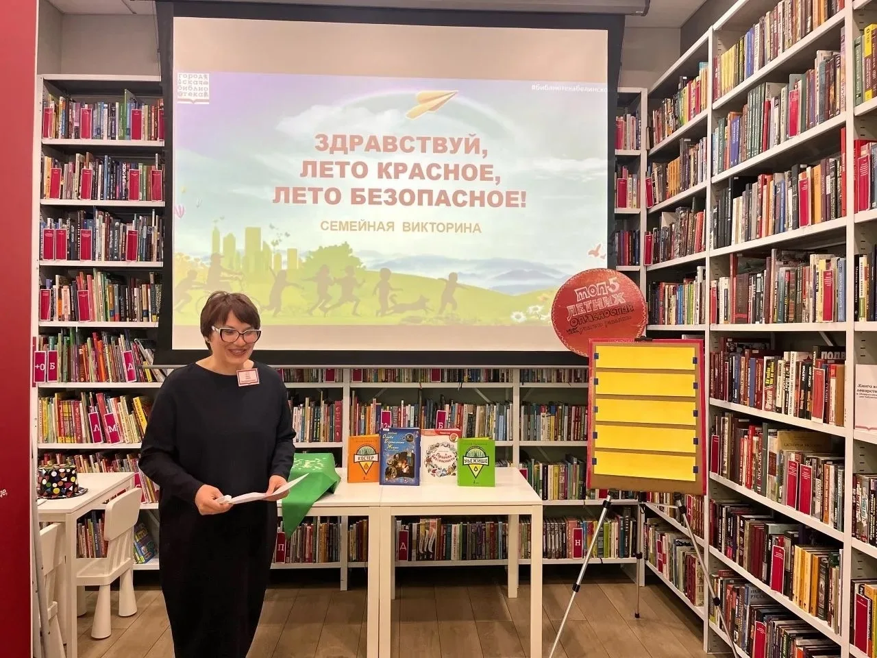 📣 Наши спортсмены развиваются всесторонне! 📣