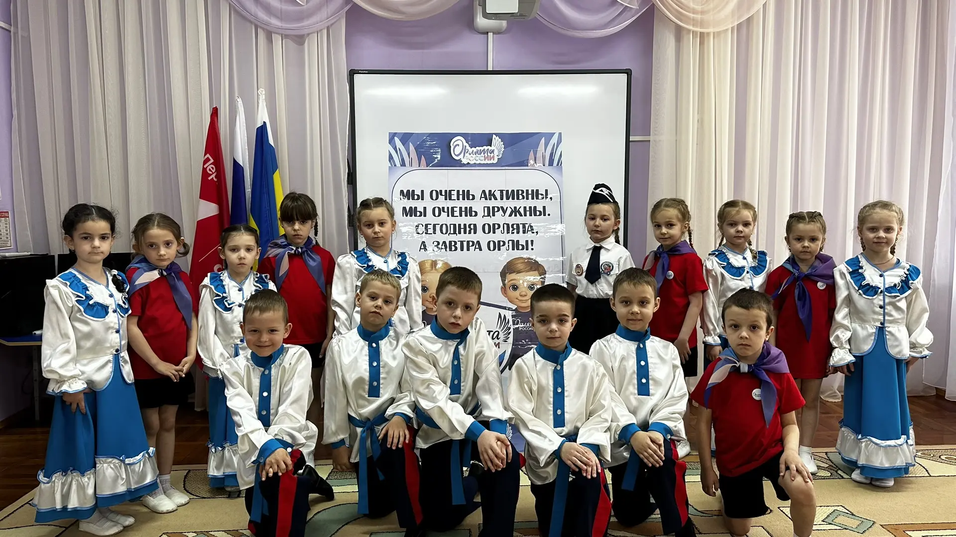 💥16 апреля в нашем детском саду прошло праздничное мероприятие «В гостях у Орлят».