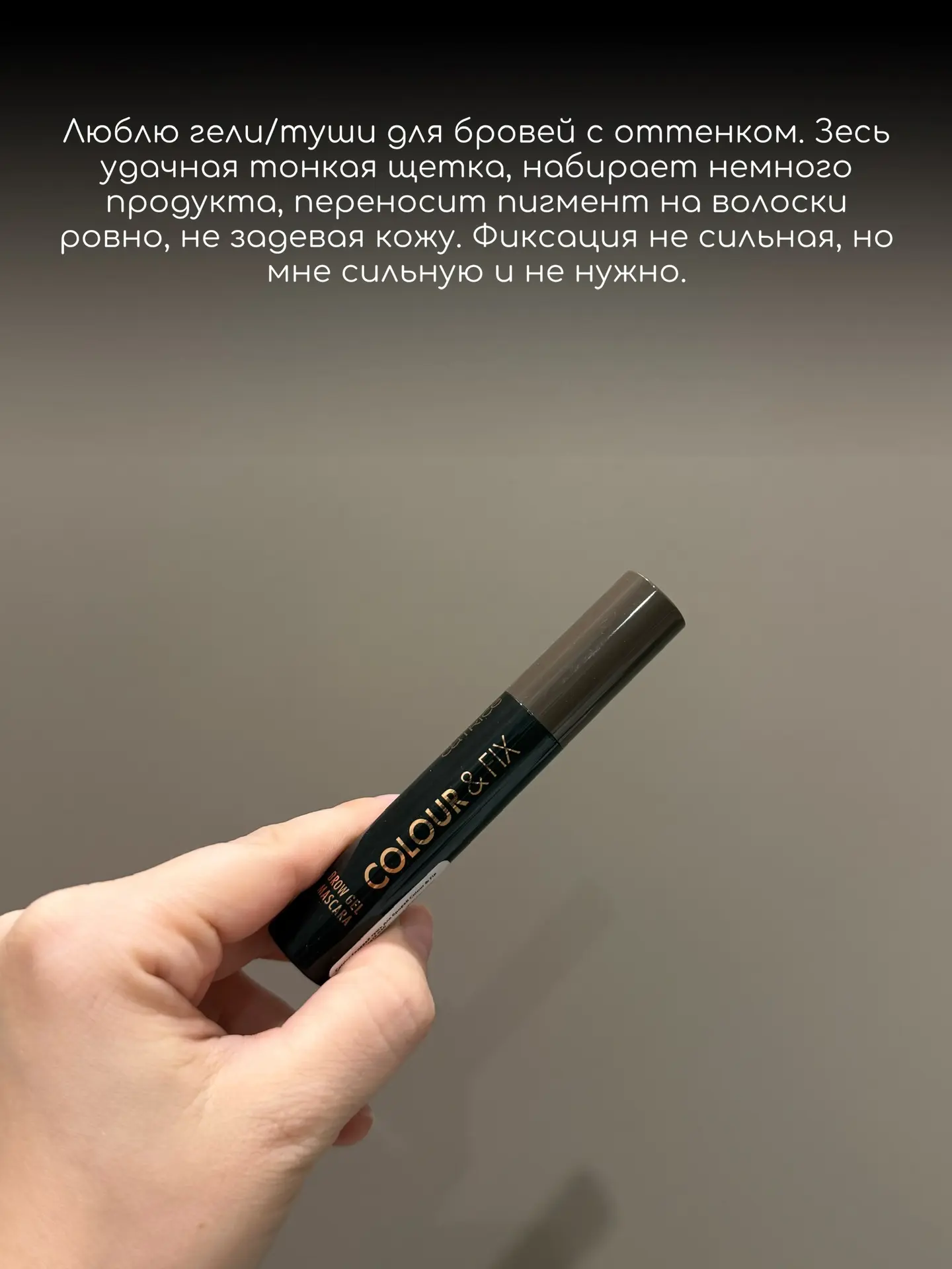 Первые впечатления по новой для меня декоративной косметике. Да еще и бюджетной!  Можно сразу закиды